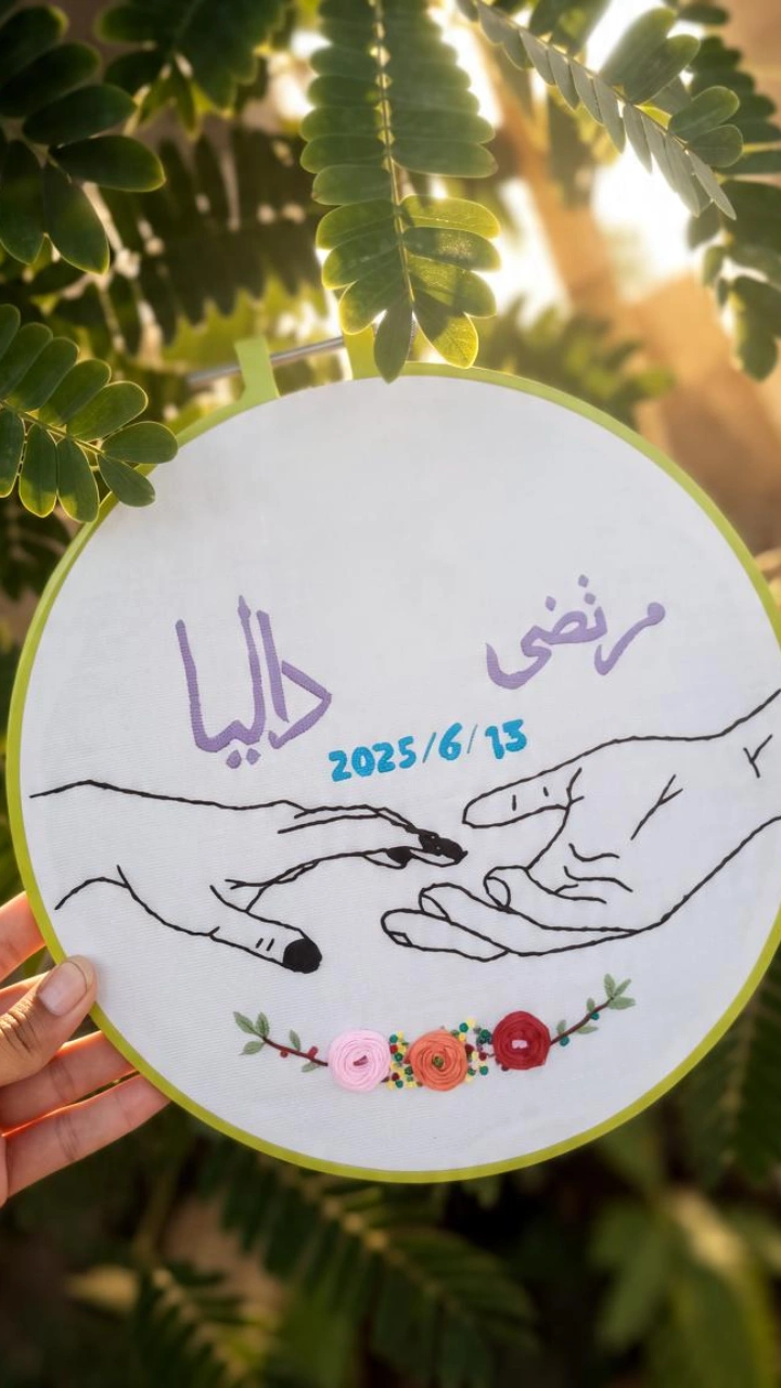 التصميم حسب طلبكم
