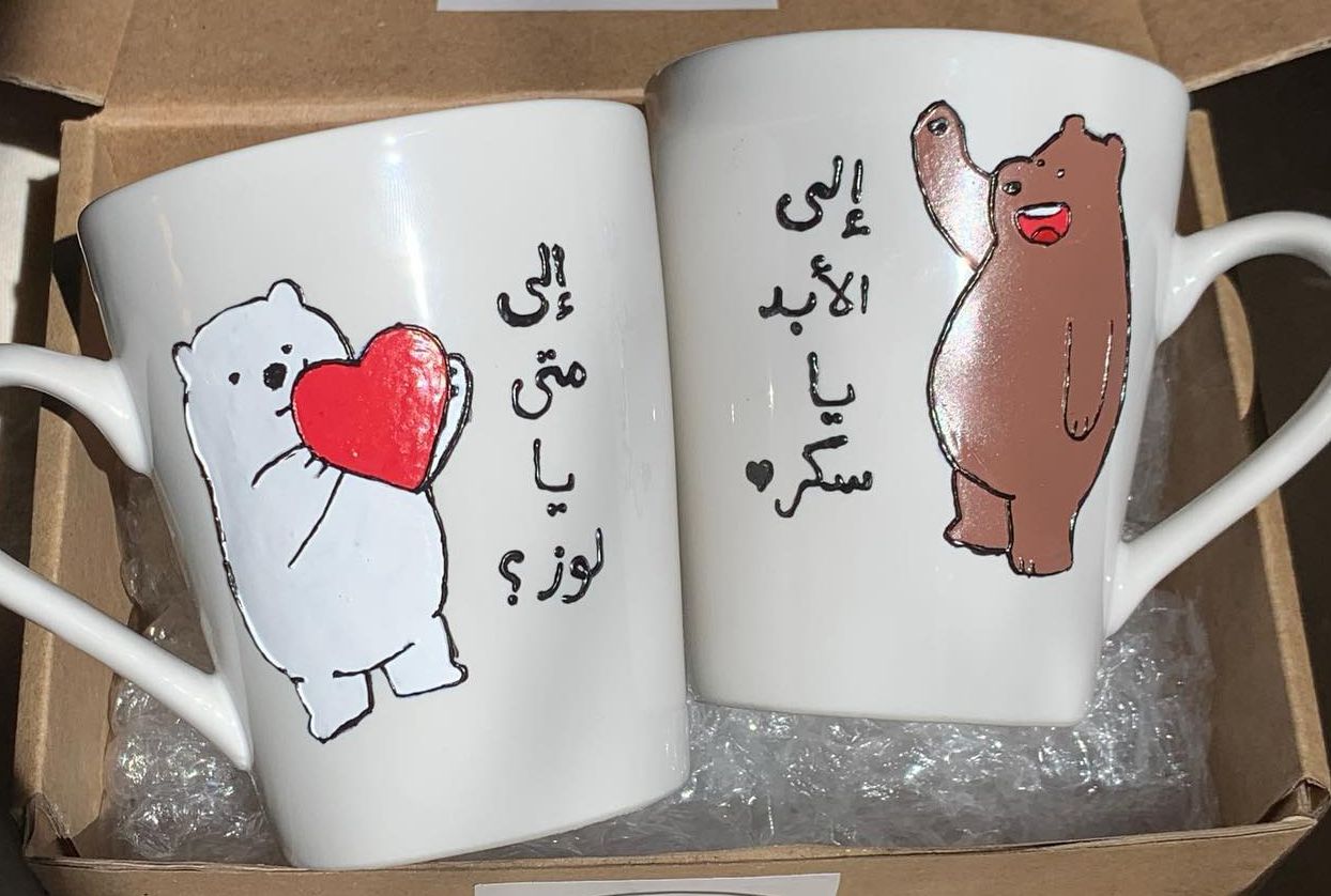 اكواب الأصدقاء